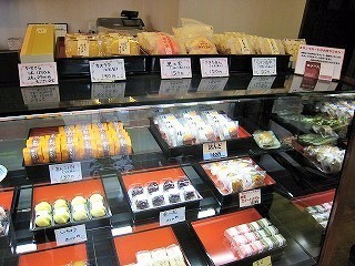 お菓子処　佐吉庵